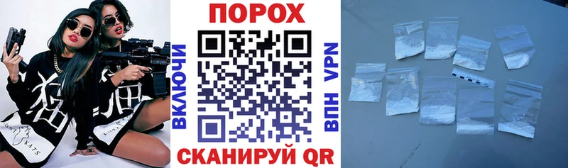 дарнет шоп  Бавлы  Амфетамин 98% 