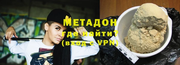 a pvp Алзамай