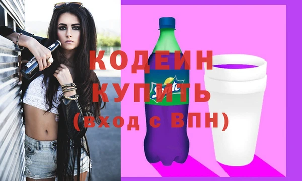 a pvp Алзамай
