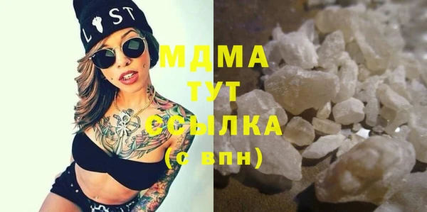 амф Алексеевка