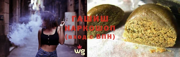 винт Абдулино