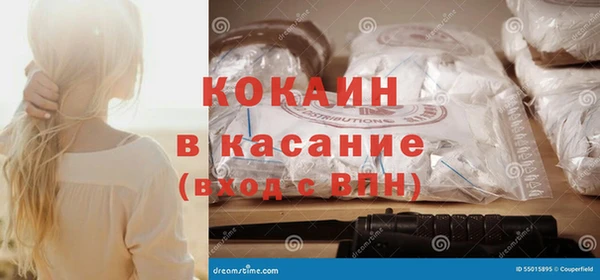 первитин Абаза