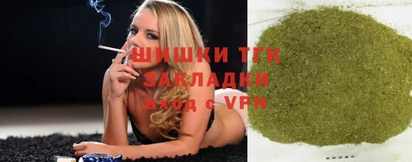 первитин Абаза