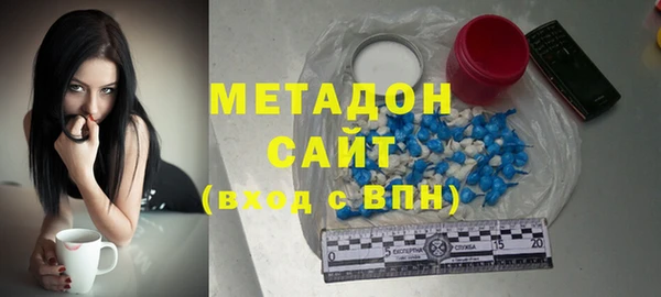винт Абдулино