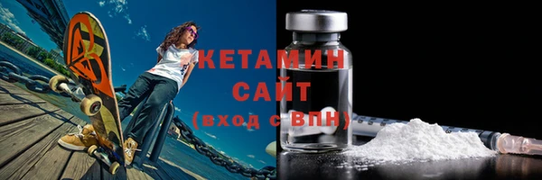 первитин Абаза