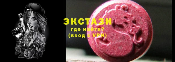 гидропоника Абинск