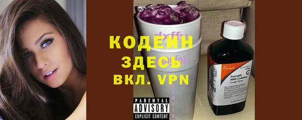 a pvp Алзамай