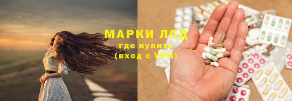 первитин Абаза