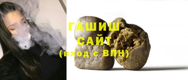 винт Абдулино
