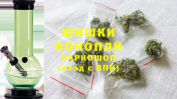 гидропоника Абинск
