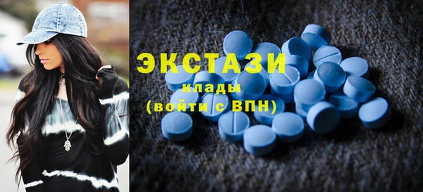 винт Абдулино