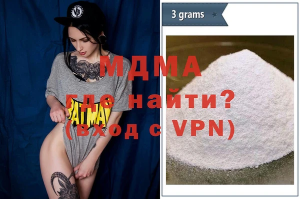 винт Абдулино