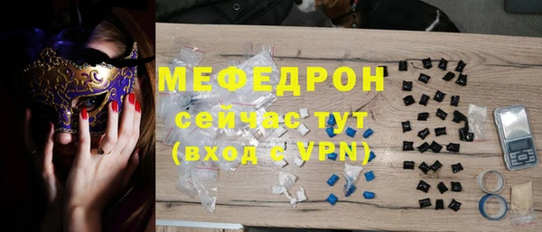 винт Абдулино