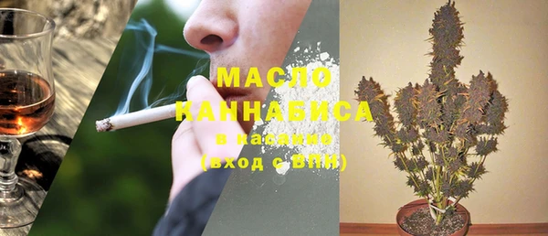 винт Абдулино