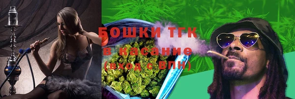 гидропоника Абинск