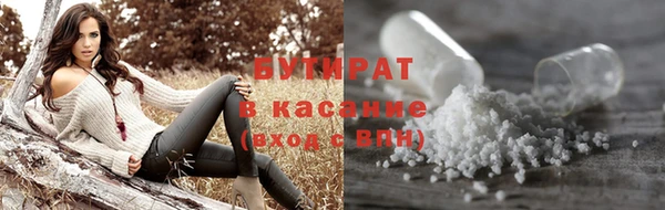 первитин Абаза
