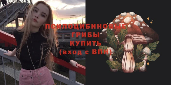 винт Абдулино