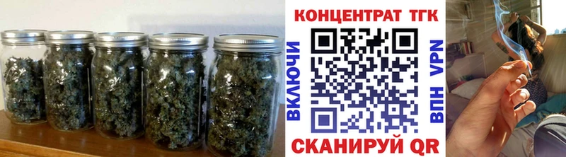blacksprut рабочий сайт Бавлы darknet официальный сайт Дистиллят ТГК концентрат